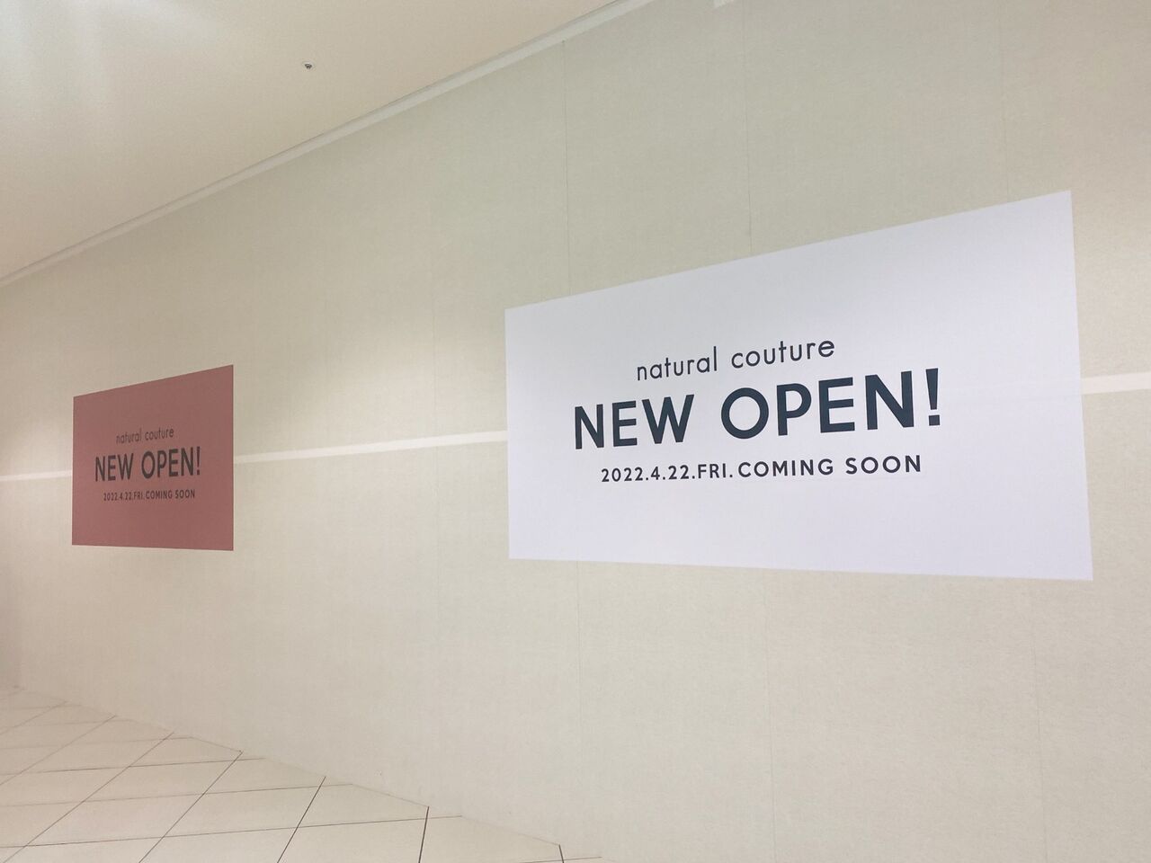 開店予告 あべのキューズモール1fに Natural Couture ナチュラルクチュール が新しくオープン 22年4月22日 金 大阪つーしん 大阪市の地域情報サイト