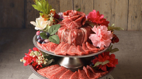 b4aa4ad63d1432852460d18c872acd1c (1)