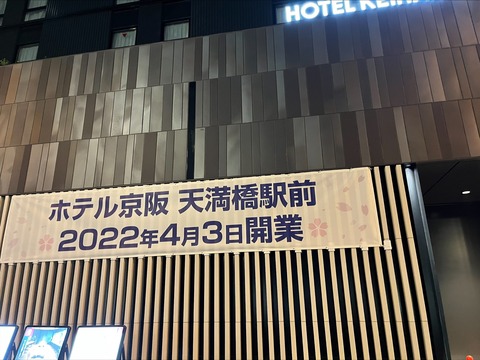 CE83B5DD-1B5F-4B49-9CA9-20BCECCC2FF9