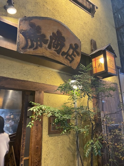 S__38003447