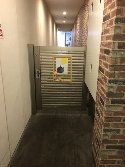 o0809108014401410162