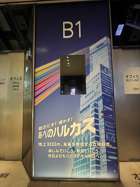 9AE7603D-F86D-48CD-BFD3-5FC3F34E7E97