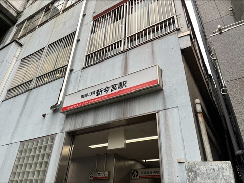 4D1E106F-7EB9-4C7B-B9C2-4D4608F40F27