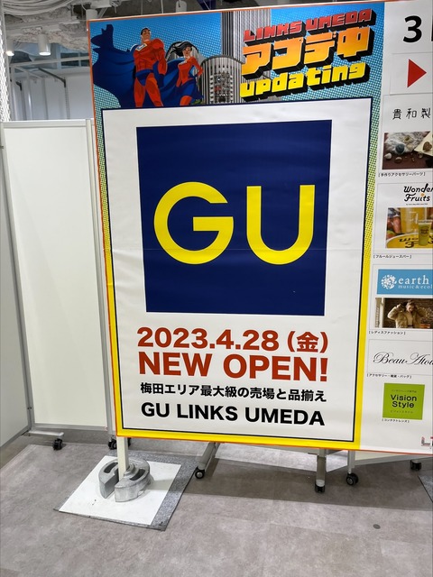 621819CD-6220-4746-AE3F-C153D58234EC