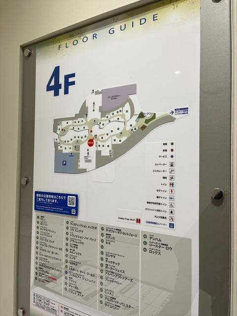 9AF2063E-FF73-481D-BFA0-56B258A7761E