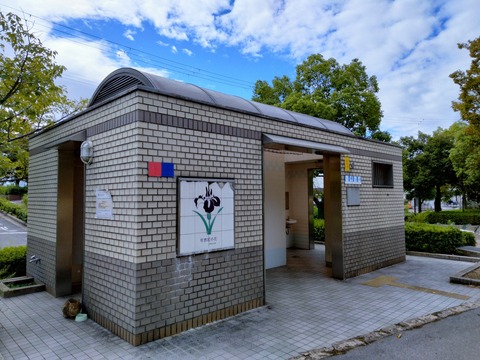 IMG20231021101828
