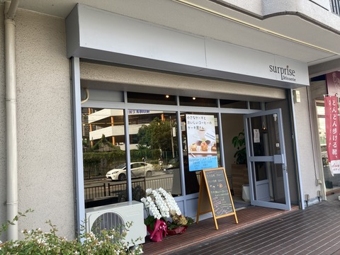 20221001_034703543_iOS