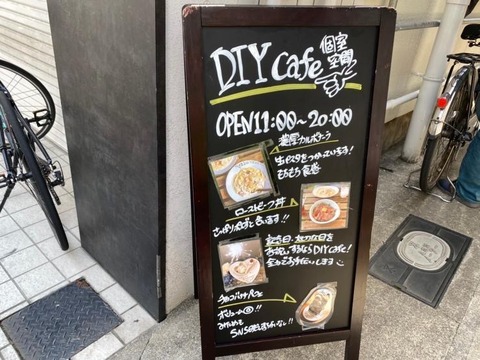 988EF699-9228-45E5-9106-0E12EB4E92C3