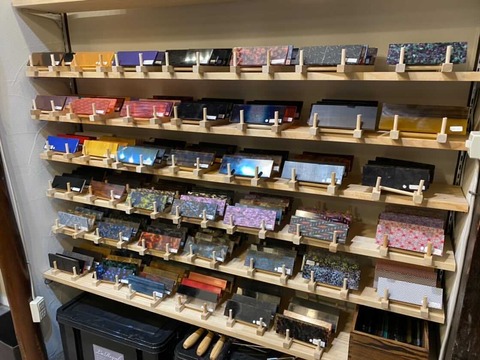 03033055-C1AE-48BF-B72A-3B527A2B70DA