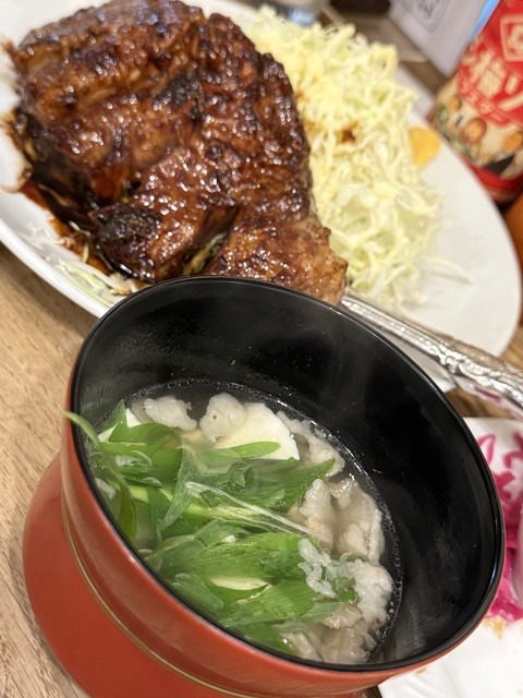 5EC718E6-3B3E-4E46-9C35-A11752CF9E8E