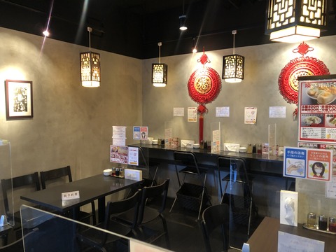 360500CD-2295-4838-B74C-C1CD7C1BC4AF