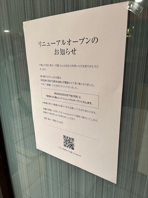 1C74605B-6000-41F0-84B0-53BE047EB000