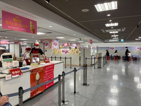C84E6EDB-69C3-4A5B-9533-EC322593D984