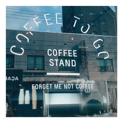 83979716_483176202384392_1167132882359383171_n