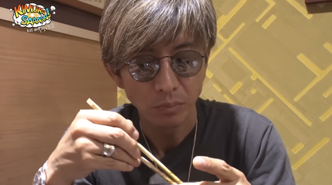 スクリーンショット 2026-03-15 17.00.59
