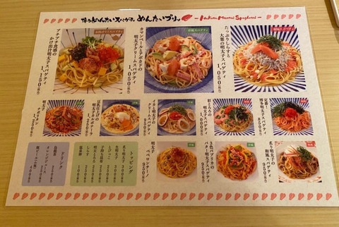 44D1D352-E887-4E9D-A848-74D6A0427FAC