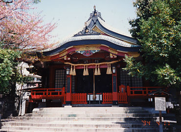 ouji