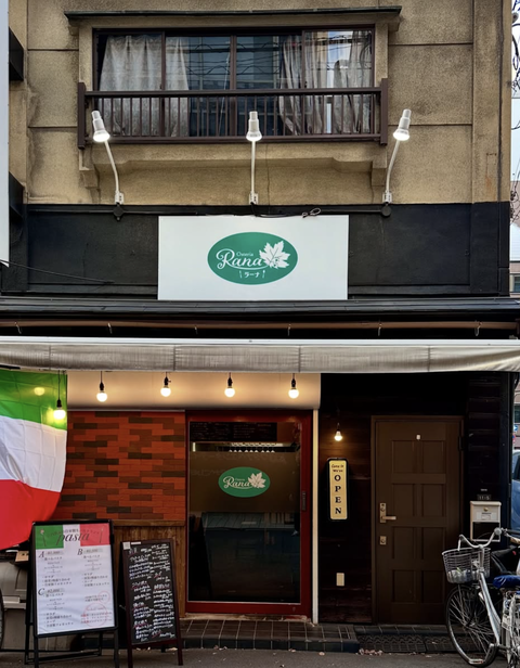 スクリーンショット 2025-07-18 10.55.12