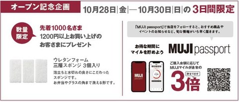 LL_img_332139_2