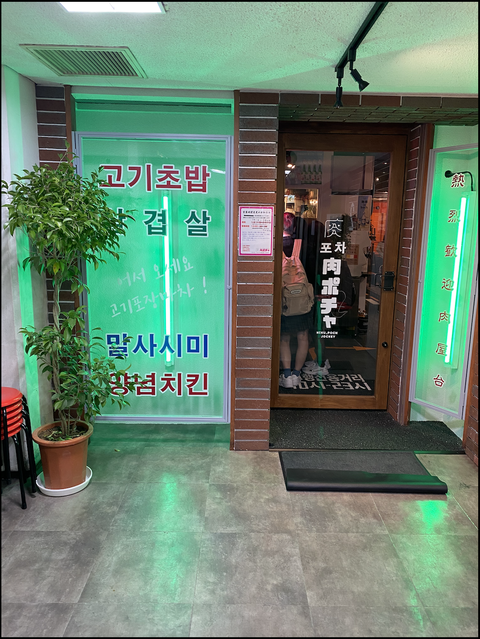 スクリーンショット 2021-03-10 13.58.15