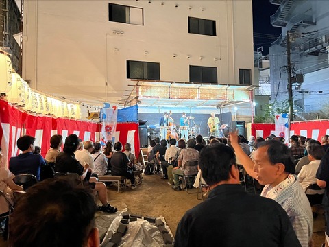 A84CE865-309F-4C78-BBC0-CDDE69A607DC