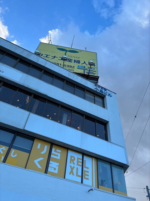 D7D20041-AB36-4D7B-9B58-7976BA334335