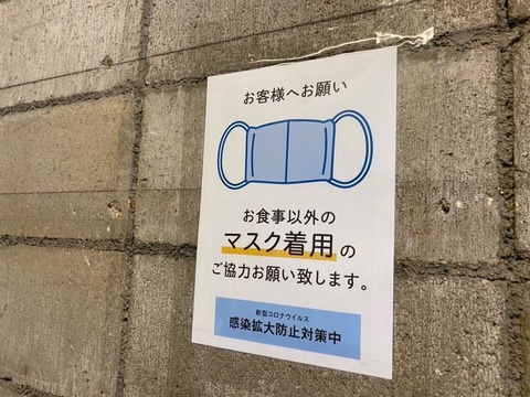 E0869EC7-B8E9-4100-8D56-BFA4AAFCFAF7