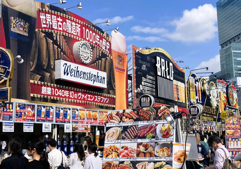 【天王寺】てんしばで「オクトーバーフェスト2026」が今日から開催！ドイツビール約40種＆ワインフェス
