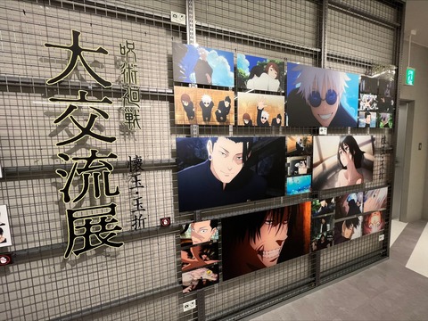 C7D01ACF-E551-469C-A807-F863EB563A98