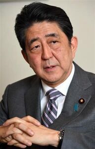 【毎日新聞】安倍政権の8年は何だったのか…「レガシーは『アベノマスク』だけ」 ナニカノサナギ
