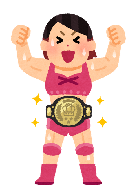 画像 この女子プロレスラーかわいすぎて草wwwwwwww ナニカノサナギ 画像 この女子プロレスラーかわいすぎて草wwwwwwww ナニカノサナギ