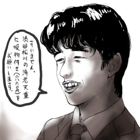 画像 藤井聡太七段のイラスト描いたｗｗｗｗｗｗｗｗｗｗｗｗｗ ナニカノサナギ