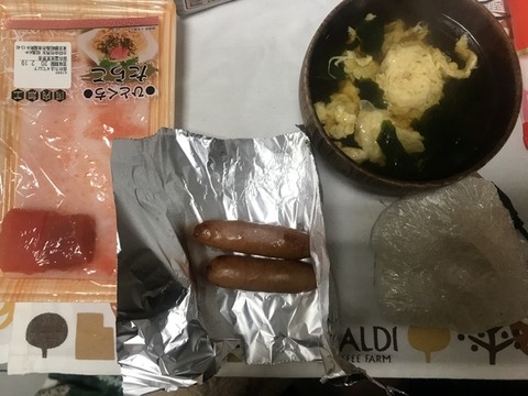 BD79F6E2-E1E1-485D-98D1-837B7C7C10DD