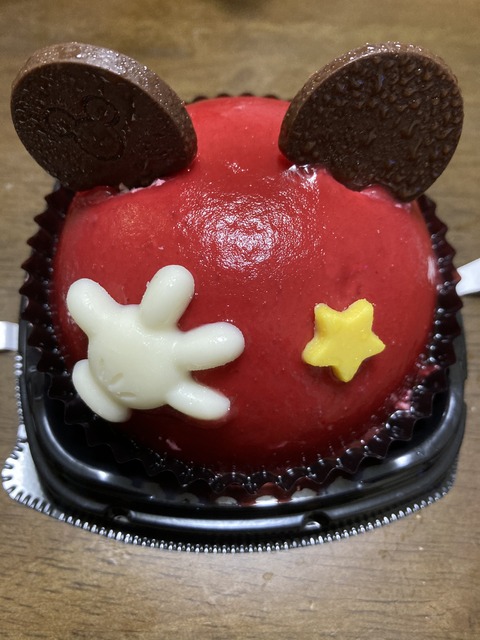 F6196D97-746A-4C68-8527-1A7264DD5482