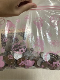 E04F28D2-E7A0-4396-B9D1-4913965C1DC8