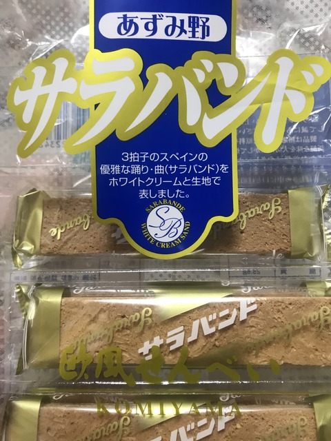 BEEA47C7-6864-4029-AFC0-50B561548B11