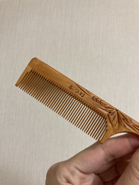 E0194191-1ECB-4B22-B139-93203304E615