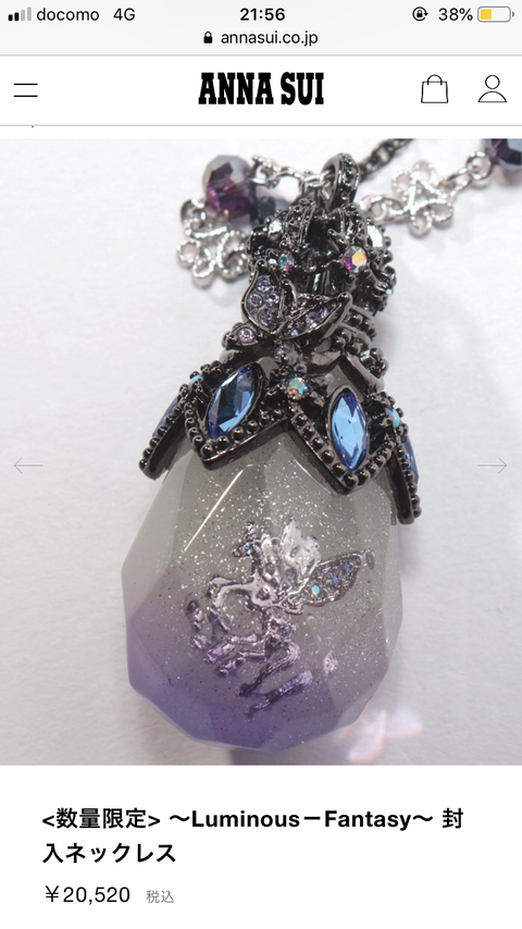 18176BB4-377D-4DAD-BE99-264268B11CB8