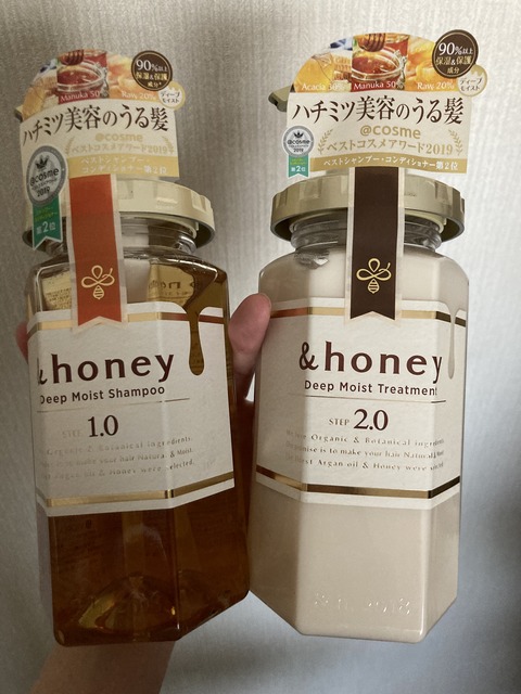 BE3F8B8E-E0B4-45CE-891D-2E37D55FC867