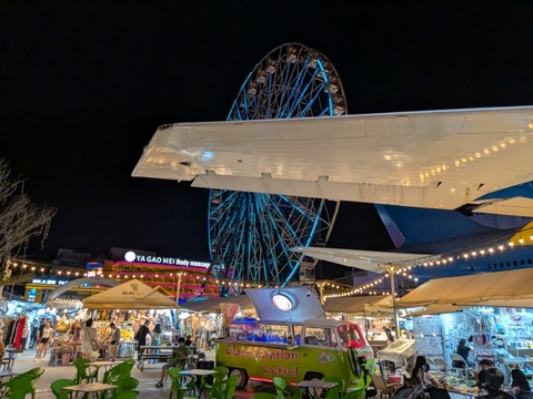 PXL_20260702_131545676