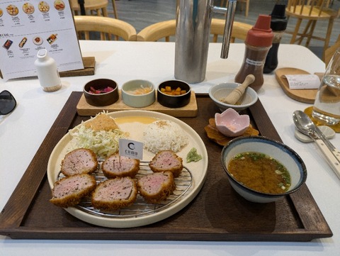 PXL_20241107_063250790