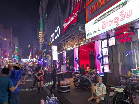 PXL_20250307_130321652