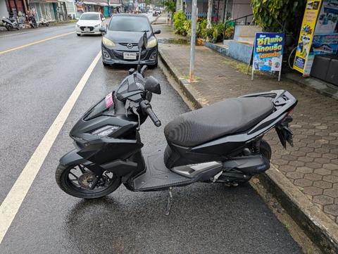 PXL_20250708_055447976