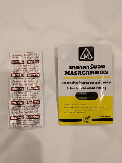 PXL_20260707_143507404