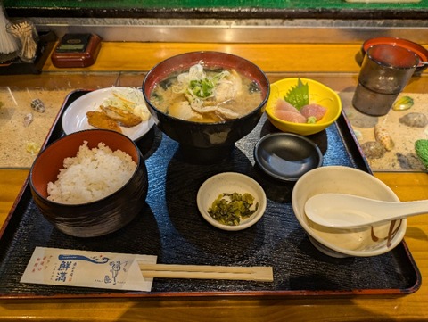 PXL_20241116_041412776