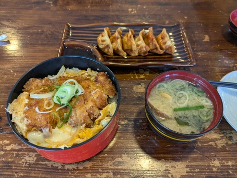 PXL_20240625_063308320