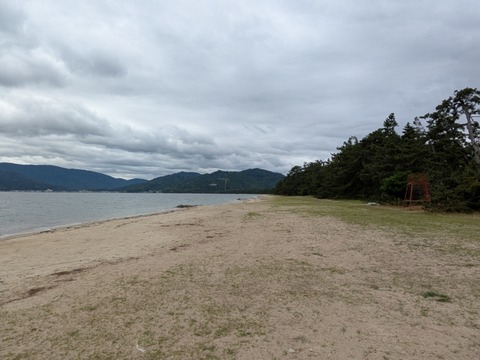 PXL_20260608_025750262