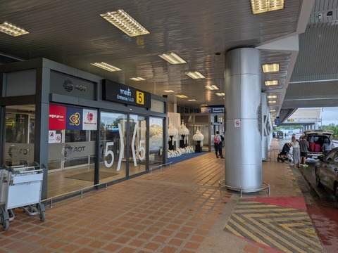 PXL_20260710_015711608