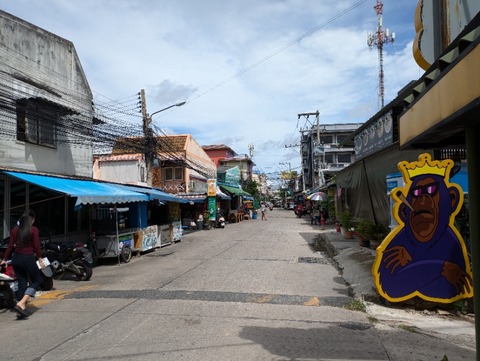 PXL_20240914_071915126