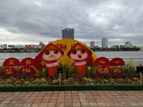 PXL_20250307_020219480